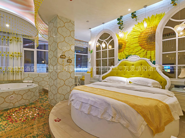 淮河步行街店-追爱阿波罗 501-1