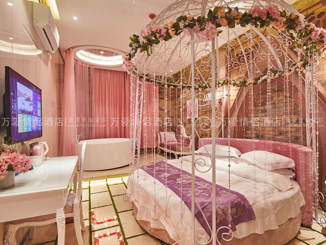 淮河步行街店-城堡爱情 510-1