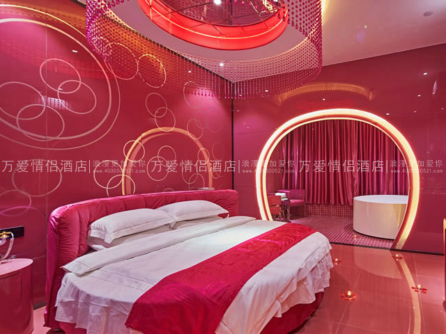 淮河步行街店-爱情圆舞曲 521-1