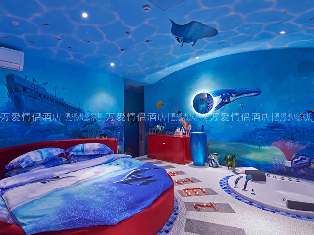 淮河步行街店-海豚湾恋人 522-1