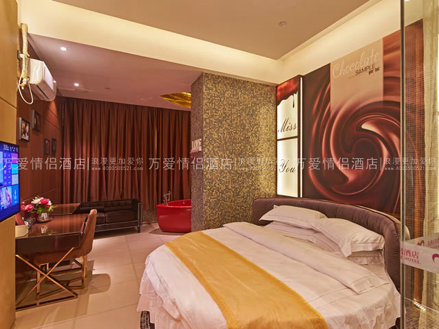 淮河步行街店-可可浓情 521-1