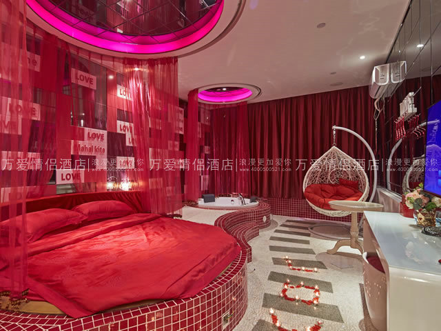 淮河步行街店-佳人有约 525-1