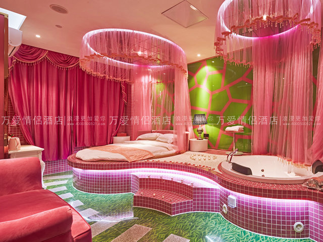 淮河步行街店-绿野芳踪 605-1