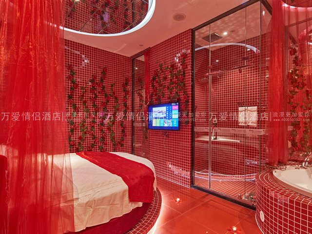 淮河步行街店-美人娇 610-1