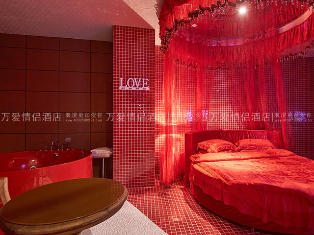 淮河步行街店-浓情蜜意 507--1