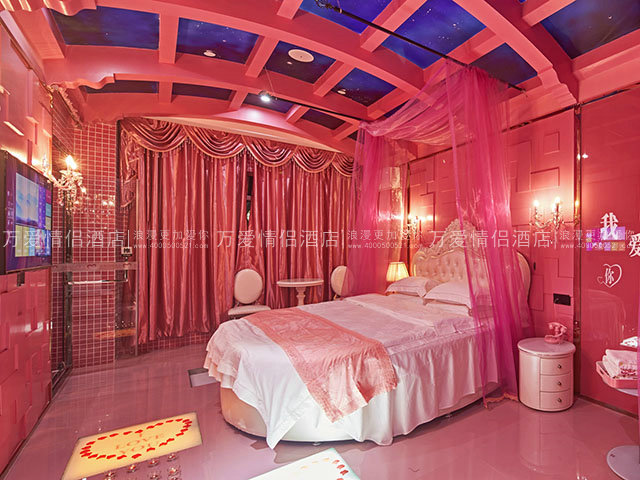 淮河步行街店-爱的小夜曲 601-1