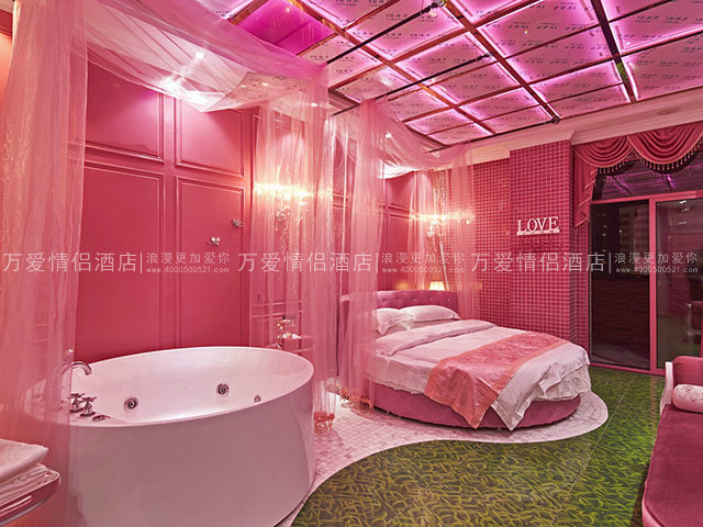 淮河步行街店-粉色诱惑 609-1