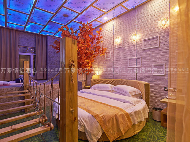 淮河步行街店-暖秋枫 613-1