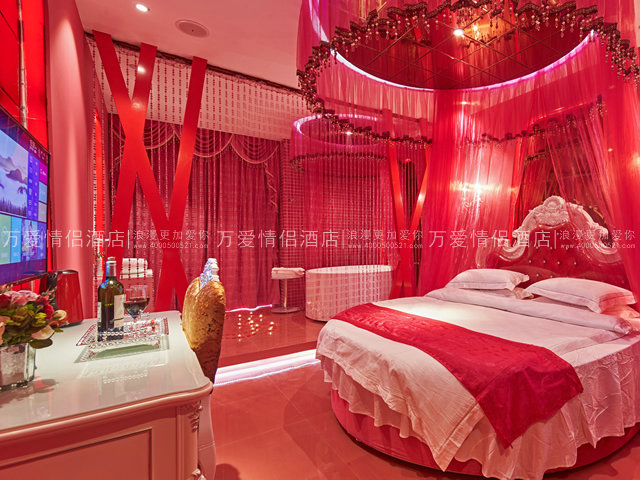 淮河步行街店-MISS 615-1