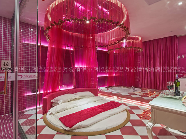 淮河步行街店-草莓棉花糖 618-1