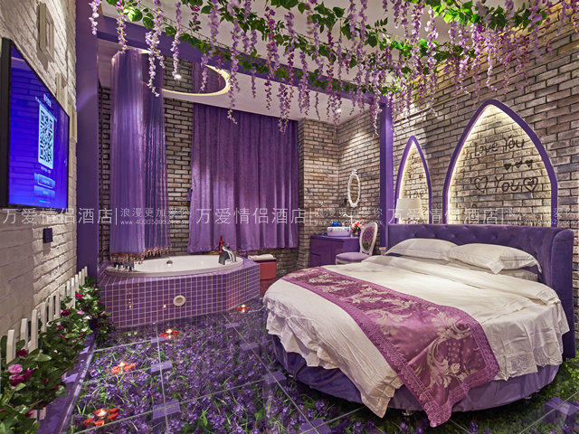 淮河步行街店-爱情守望者 619-1