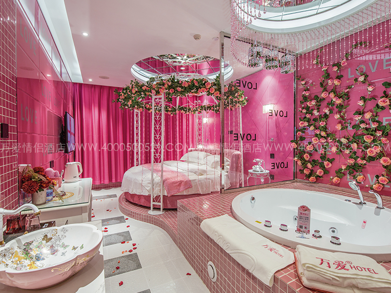 裕华万达店-粉红女郎 419-1