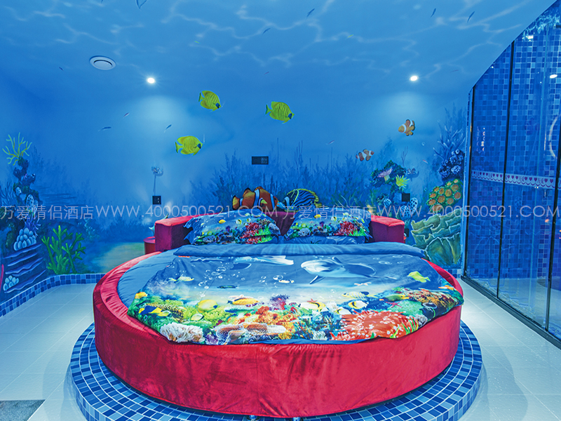 裕华万达店-海底世界 403-2