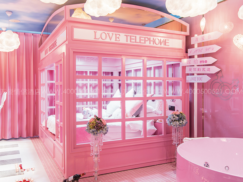 裕华万达店-春日蜜语 405-3