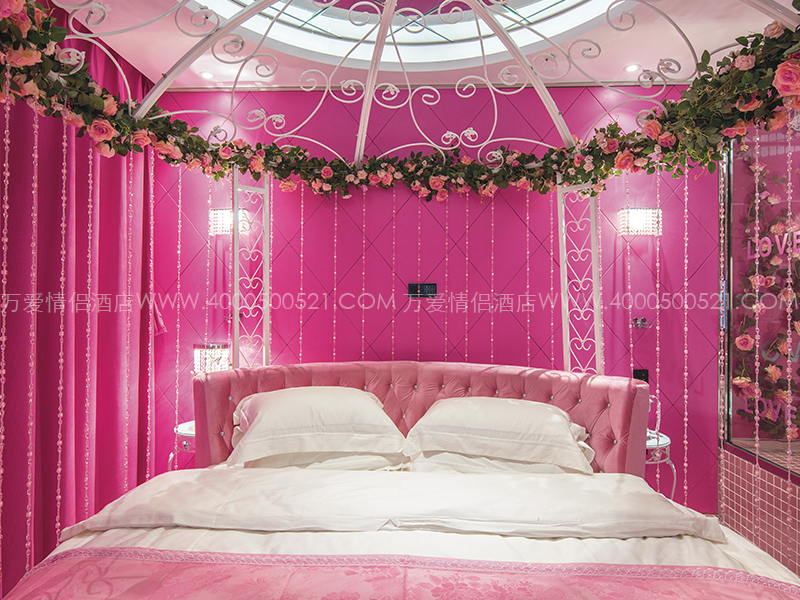 裕华万达店-粉红女郎 419-2