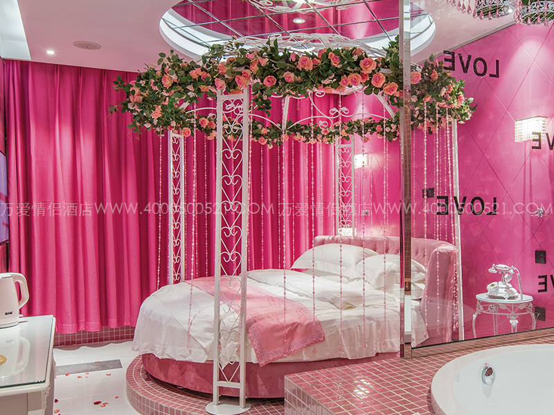 裕华万达店-粉红女郎 419-3