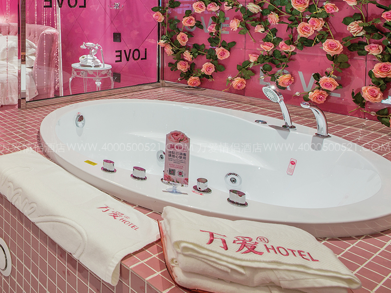 裕华万达店-粉红女郎 419-4