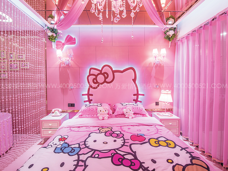 裕华万达店-奇妙之吻 431-2