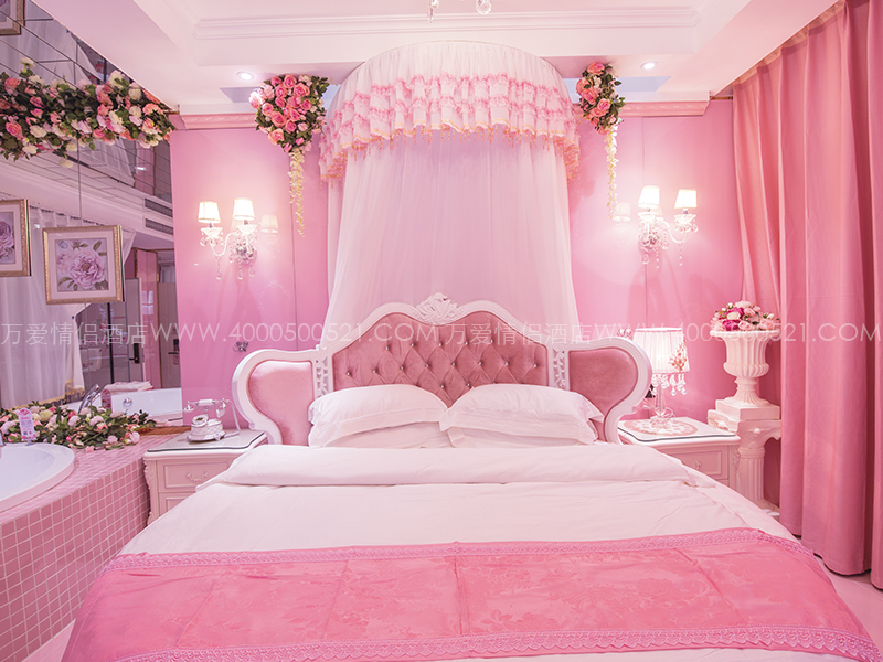 裕华万达店-粉色梦幻 432-2