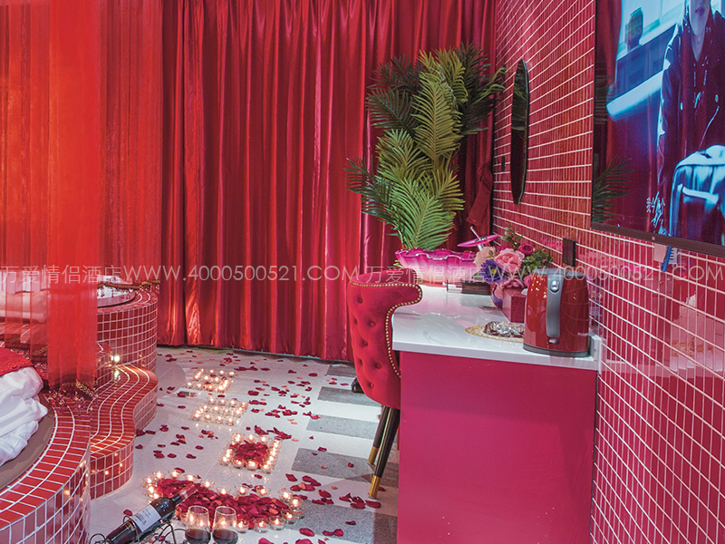 裕华万达店-梦幻旅程 439-3