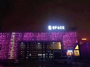 SPACE酒吧1