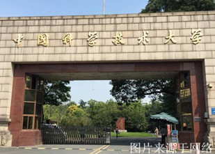 万爱情侣主题酒店