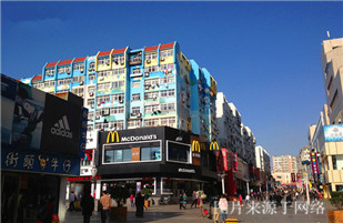 万爱情侣主题酒店