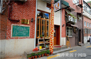 万爱情侣主题酒店