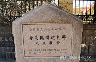 万爱情侣主题酒店