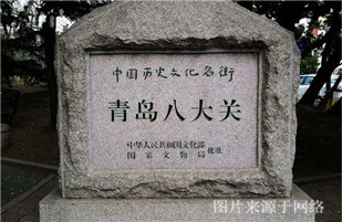 万爱情侣主题酒店