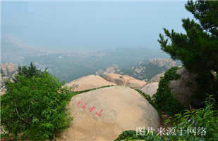 万爱情侣主题酒店