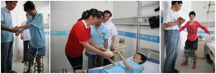 我要站起来吻你 2 我要站起来吻你 2