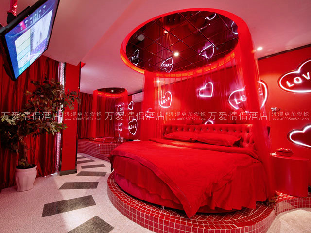 新余店-心心相印 2513-1