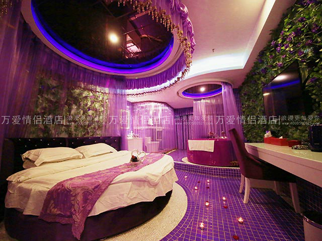 华南广场店-紫色浪漫 2101-1