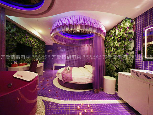 	华南广场店-紫色浪漫 2101-2