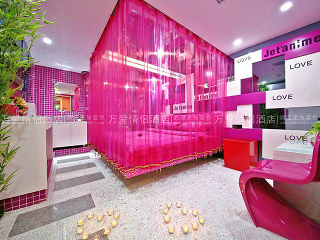 华南广场店-思慕 2102-1