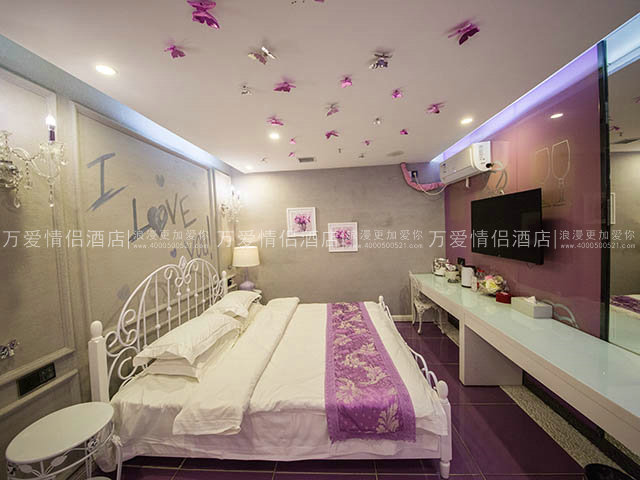 华南广场店-丁香恋曲 2105-2