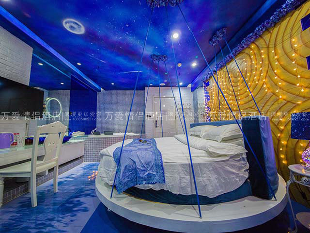 华南广场店-蓝色妖姬 2106-2