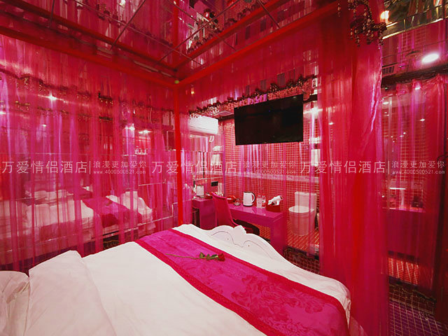 华南广场店-西雅图未眠 2107-2