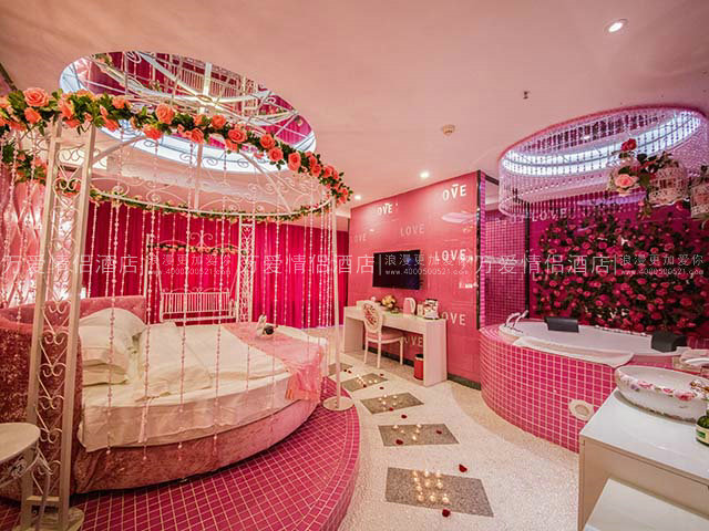 华南广场店-粉红女郎 2112-1