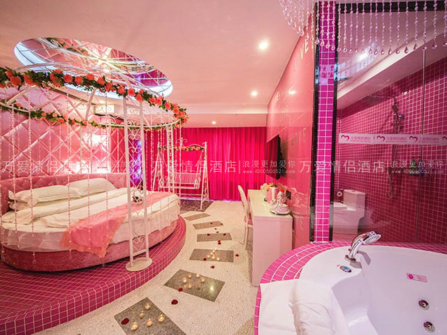 华南广场店-粉红女郎 2112-2