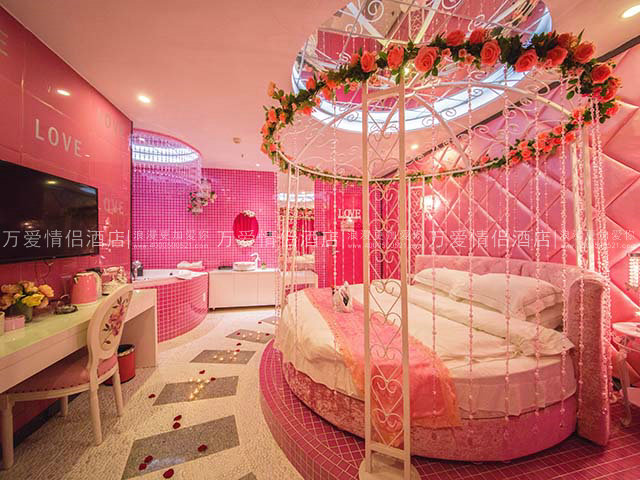 华南广场店-粉红女郎 2112-3