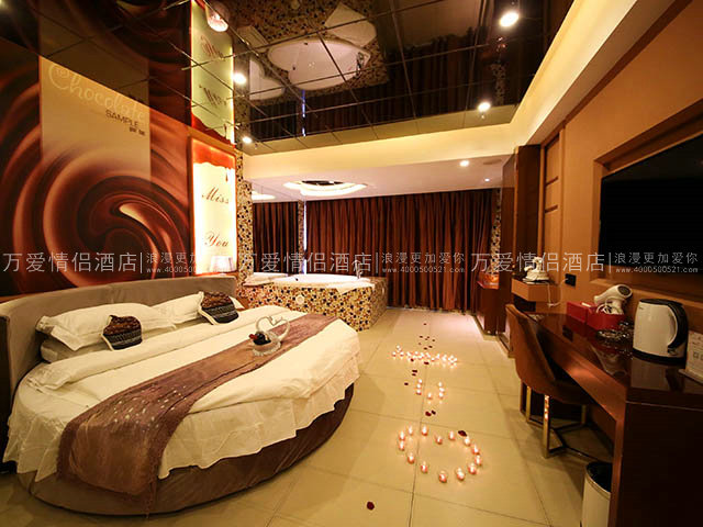 华南广场店-可可甜心 2113-1