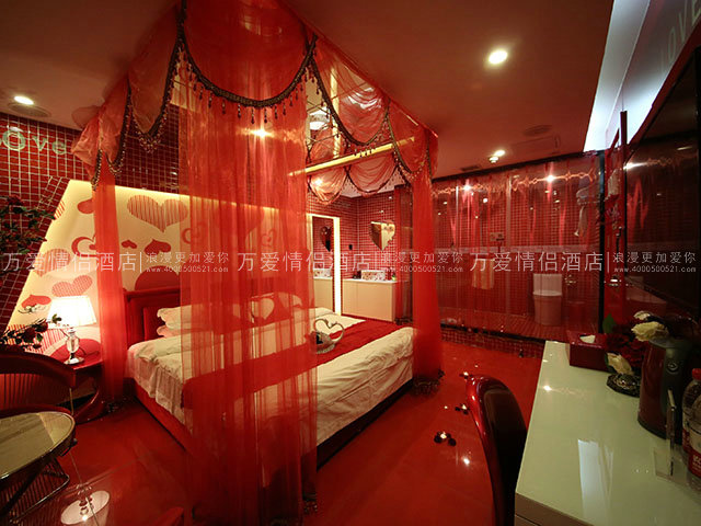 华南广场店-一生有你 2117-1