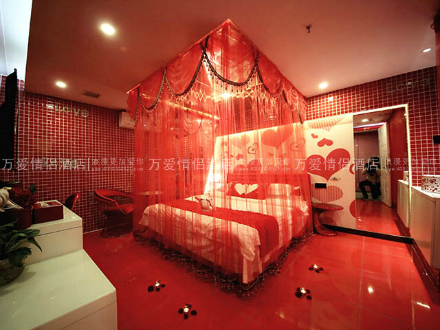 华南广场店-一生有你 2117-2