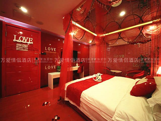 华南广场店-一生有你 2117-3