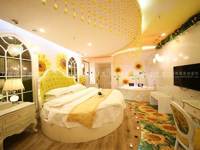 华南广场店-一米阳光 2119-2