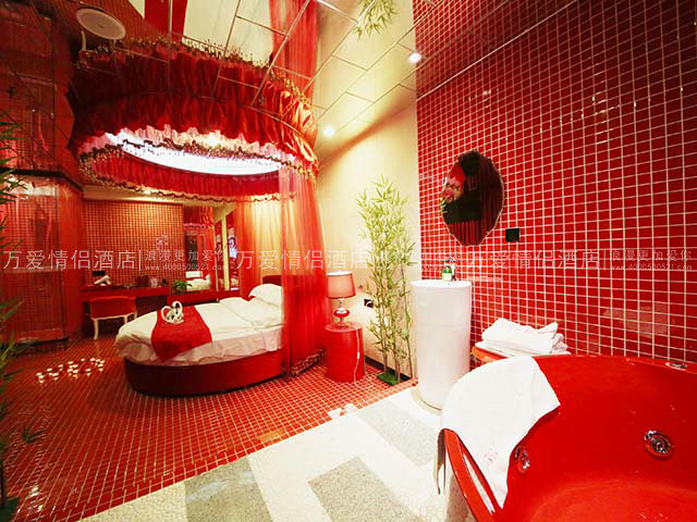 华南广场店-浓情蜜意 2123-2