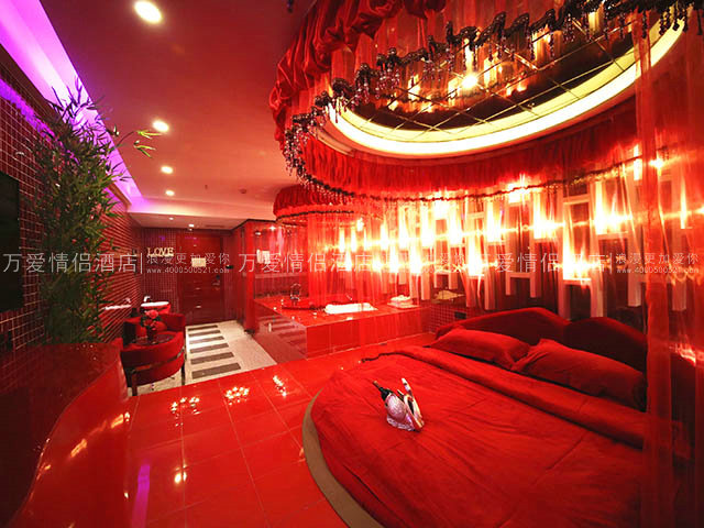 华南广场店-心心相印 2126-1