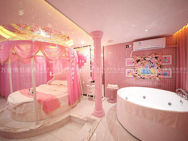 华南广场店-白雪公主 2128-2